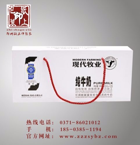 鄭州包裝廠(chǎng)在印刷中印張數的計算方法