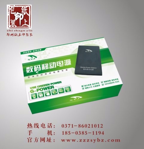 鄭州包裝廠(chǎng)談包裝紙盒制作過(guò)程