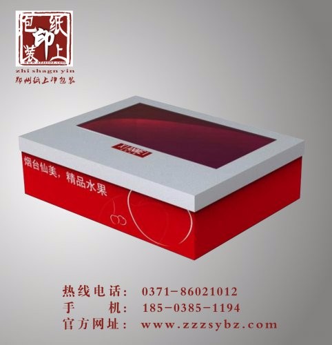 鄭州包裝廠(chǎng)講述手提袋印刷紙張的規格