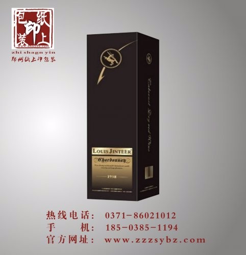 鄭州包裝廠(chǎng)講述酒類(lèi)包裝的心理功能