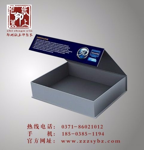 鄭州紙箱廠(chǎng)分析影響紙箱粘合強度的因素