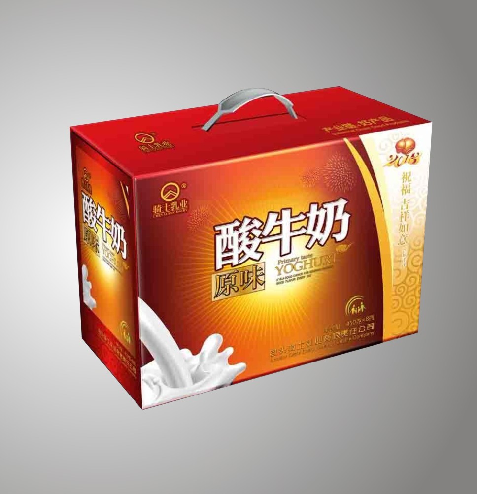 鄭州紙箱包裝廠(chǎng)加工定做中高檔禮品箱
