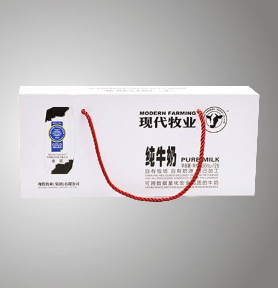 鄭州食品包裝加工廠(chǎng)