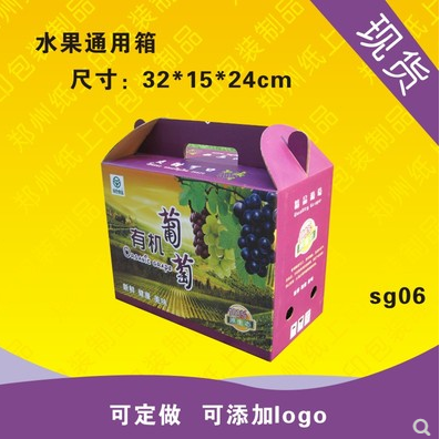 紙上印包裝提醒客戶(hù)產(chǎn)品包裝盒加工過(guò)程中需要注意的幾個(gè)事項？