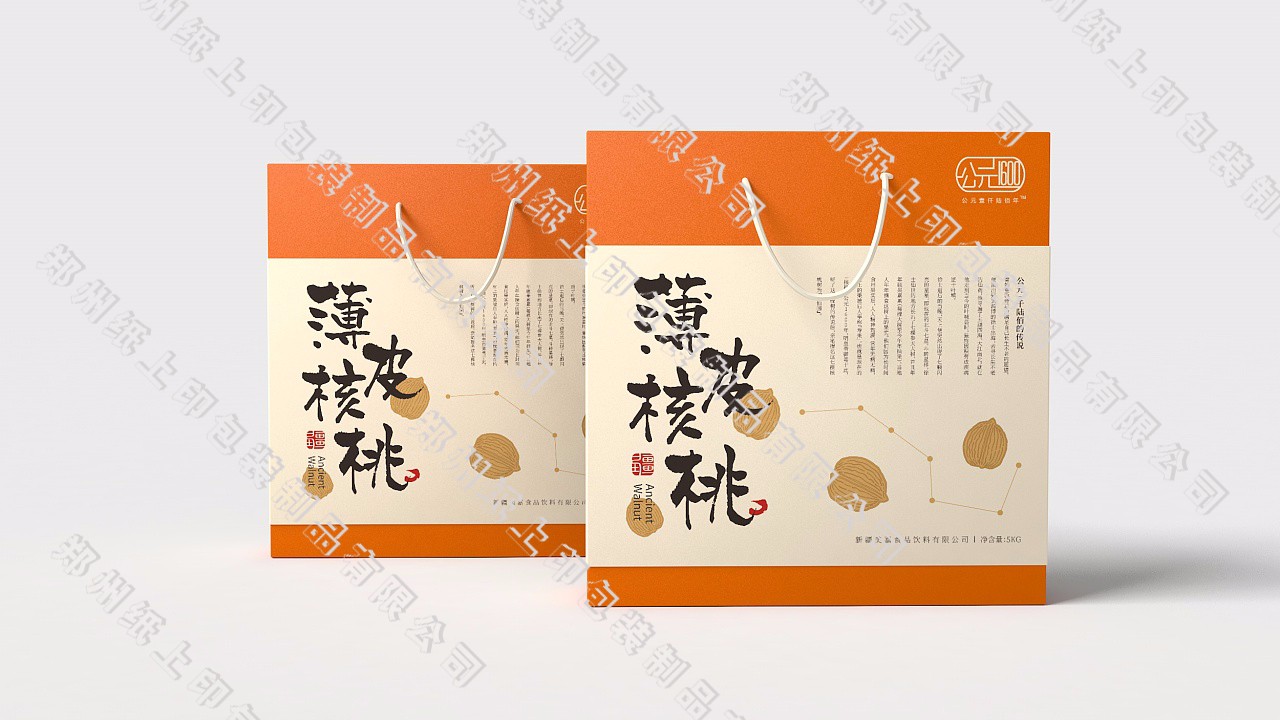 鄭州紙箱廠(chǎng)幫你了解七種常見(jiàn)的禮盒包裝設計結構
