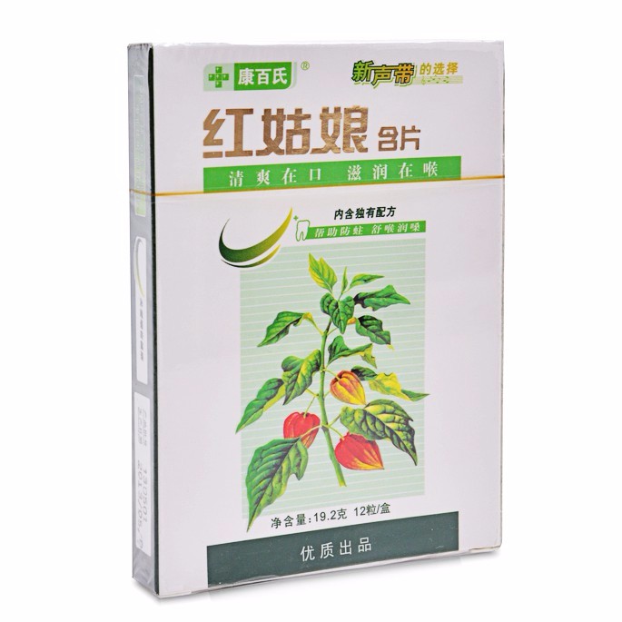 鄭州包裝廠(chǎng)淺談包裝盒設計的三大要素