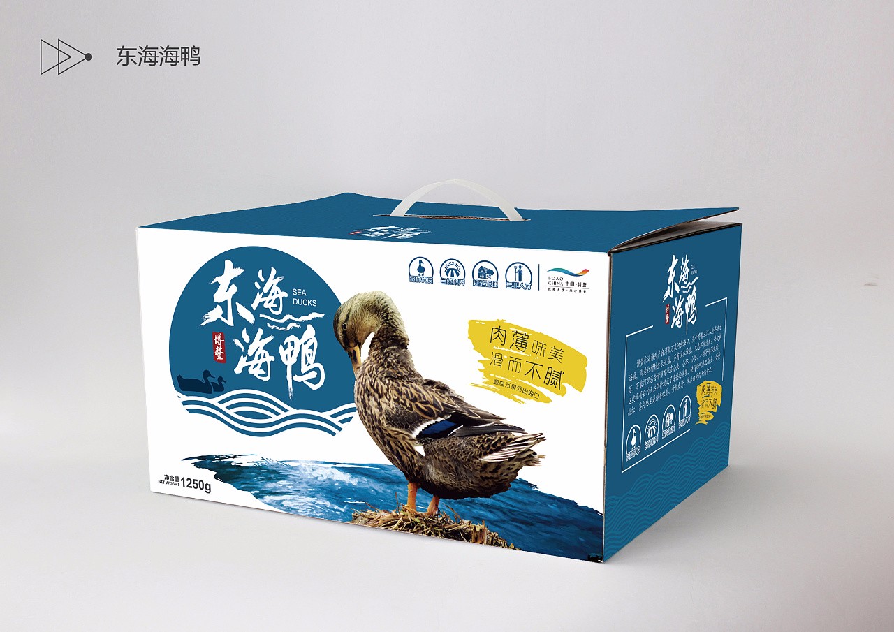 鄭州紙箱廠(chǎng)來(lái)介紹紙箱包裝相比其他包裝有哪些優(yōu)勢