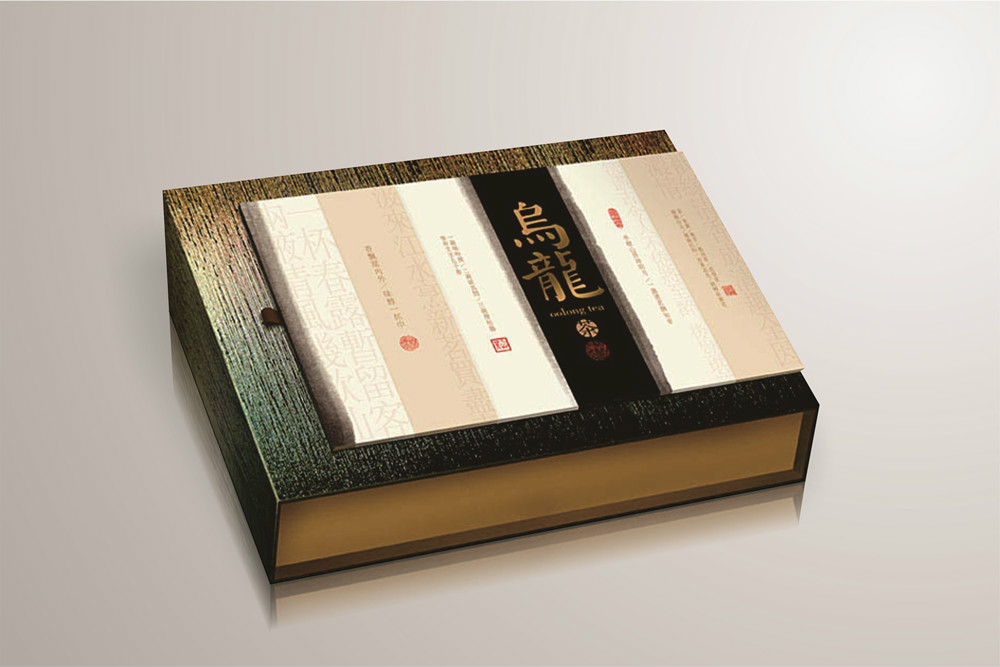 茶葉包裝盒設計需要注意的問(wèn)題-鄭州紙上印包裝廠(chǎng)