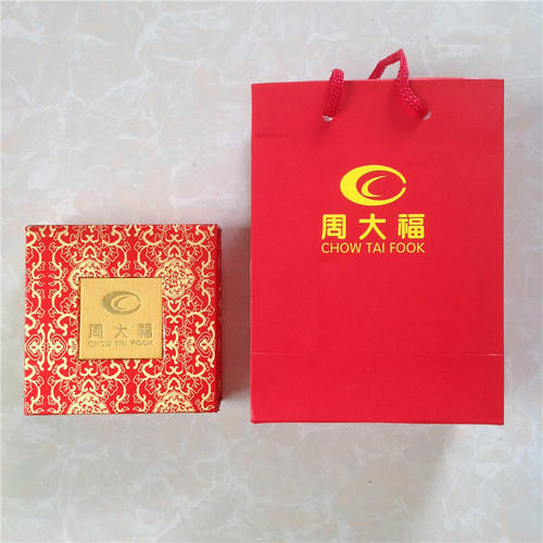 鄭州包裝廠(chǎng)告訴你珠寶首飾包裝在銷(xiāo)售中的重要作用