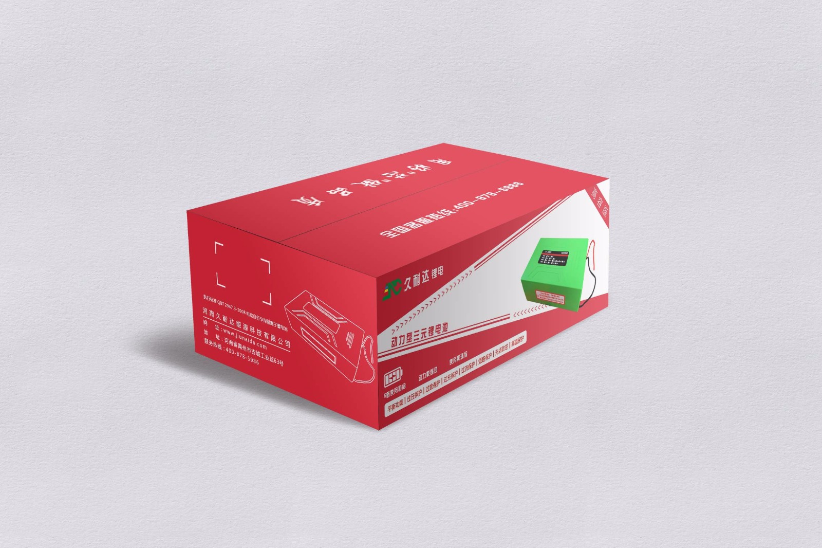 獨特彩盒包裝，吸引客戶(hù)的第一手段