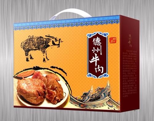 淺談肉類(lèi)食品包裝紙盒如何能吸引消費者的眼球-鄭州包裝廠(chǎng)