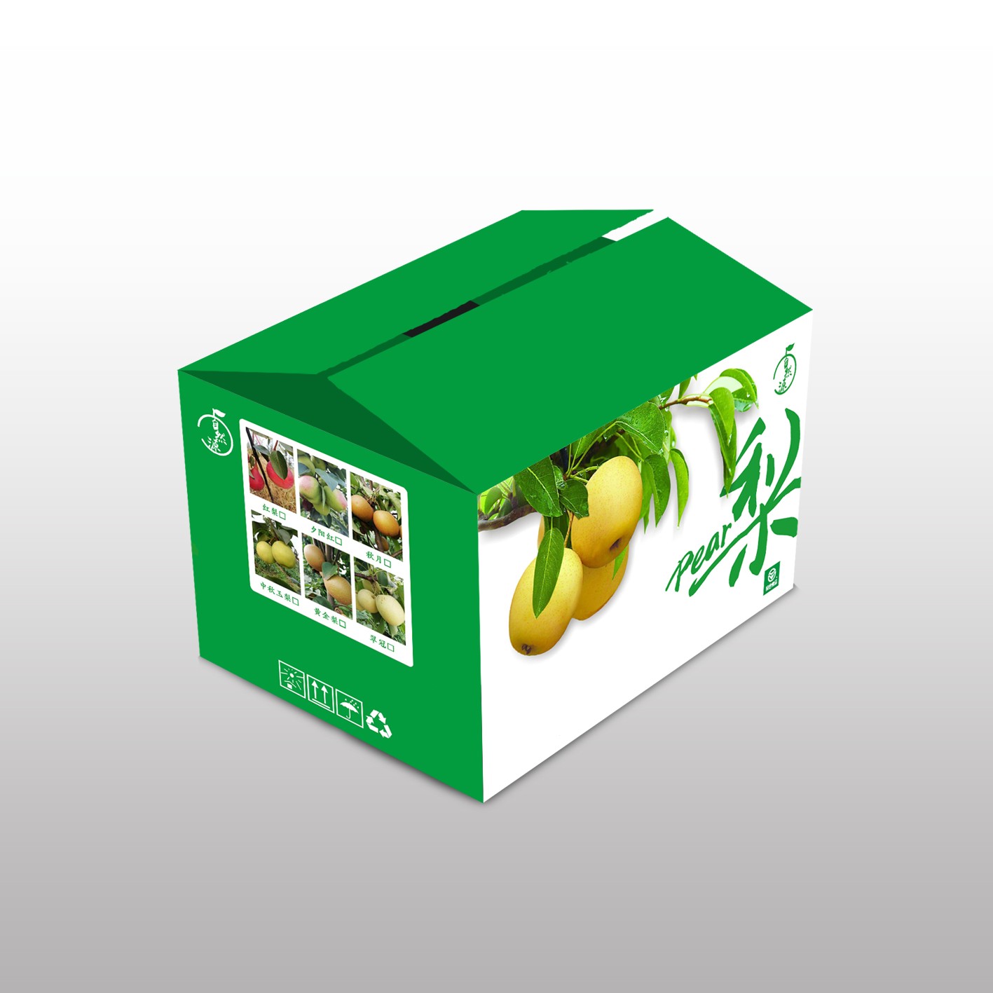 紙箱廠(chǎng)相當難搞的8大原紙問(wèn)題，鄭州紙箱廠(chǎng)一次幫你解決