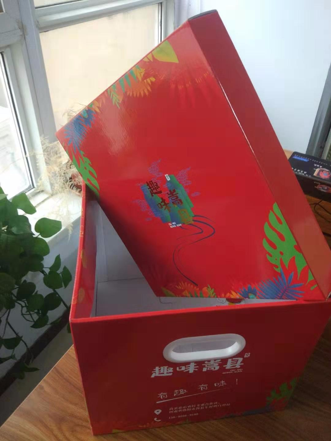 鄭州包裝盒廠(chǎng)家淺談精品禮盒包裝也走時(shí)尚之路
