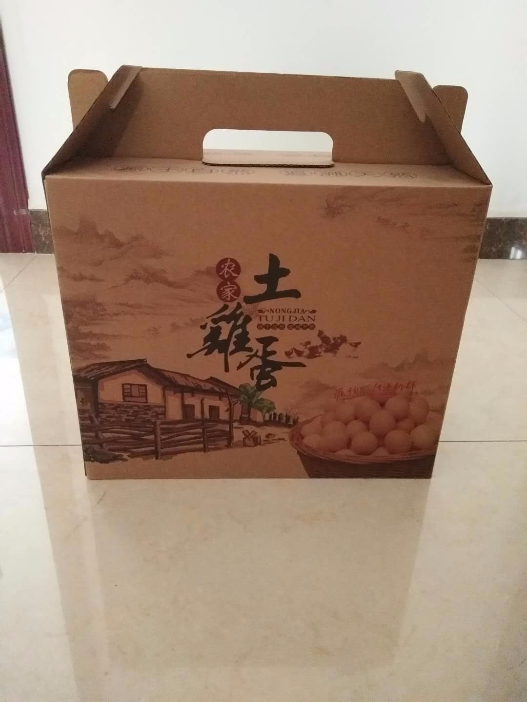 鄭州土雞蛋鴨蛋鵝蛋包裝盒生產(chǎn)廠(chǎng)家告訴你雞蛋紙托盤(pán)用的材料