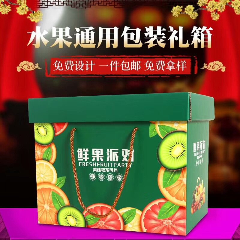鄭州紙箱定制加工廠(chǎng)告訴您如何選擇適合自己的紙箱，是不是越厚越好呢？
