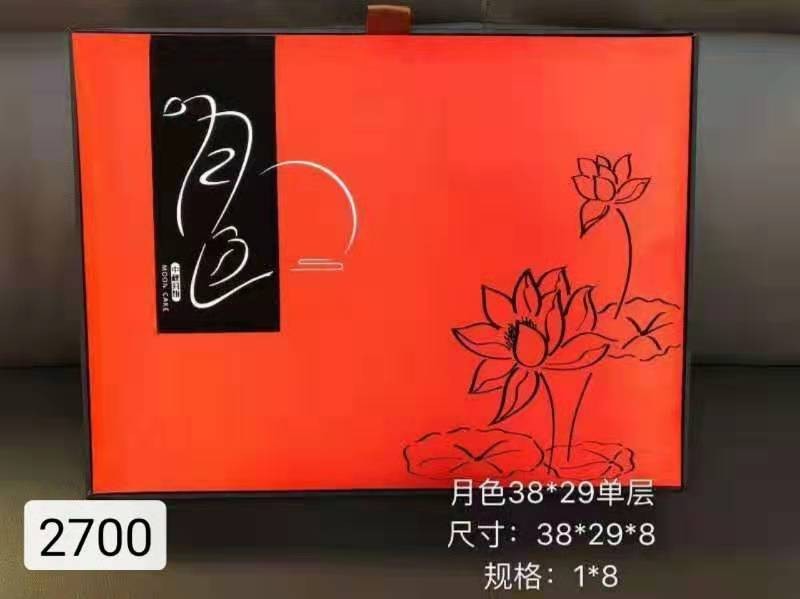 冷燙印工藝，為包材錦上添花