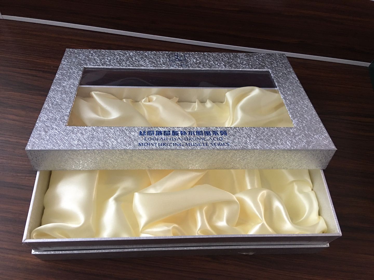 高端護膚品精品盒白卡盒設計定做