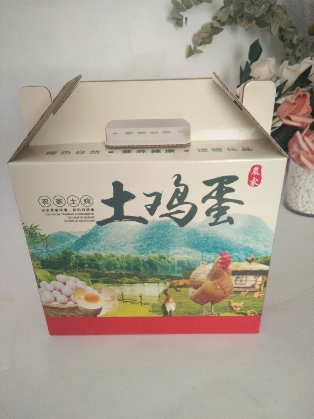 20年彩色雞蛋包裝禮盒包裝廠(chǎng)家告訴你，如何選擇適合自己產(chǎn)品的雞蛋包裝箱