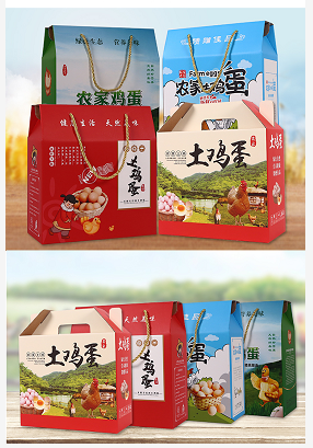 鄭州紙箱廠(chǎng)提問(wèn)你真的了解土雞蛋包裝紙箱那點(diǎn)事嗎