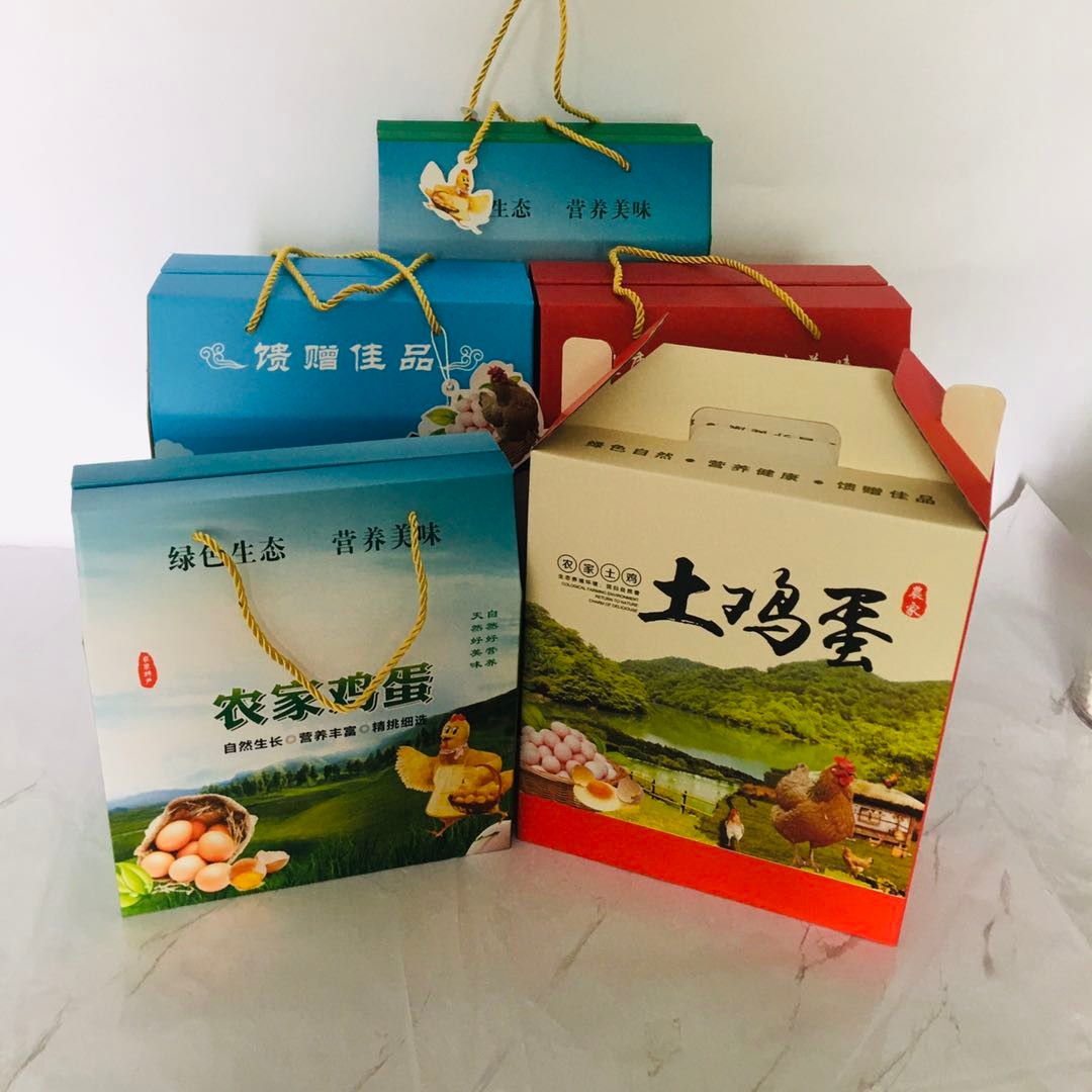 紙箱包裝定制廠(chǎng)家教你如何在定制中占據主動(dòng)權