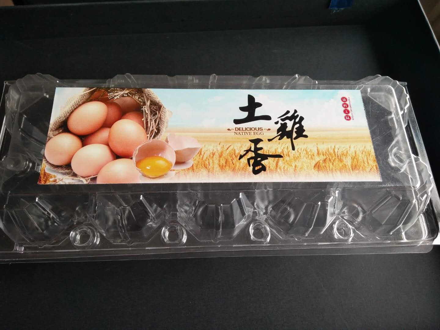 鄭州包裝盒加工廠(chǎng)如何看待土雞蛋彩箱和水墨箱