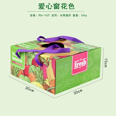 “貨賣(mài)一張皮”,論一款美觀(guān)的水果包裝禮盒對于水果銷(xiāo)售的重要性
