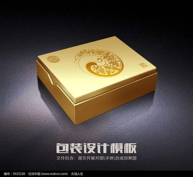 鄭州禮品盒精品盒白酒盒化妝品盒包裝廠(chǎng)加淺談燙印制作特點(diǎn)與流程：