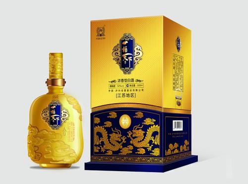 鄭州酒包裝廠(chǎng)淺談白酒包裝在設計的方面有哪些小技巧？