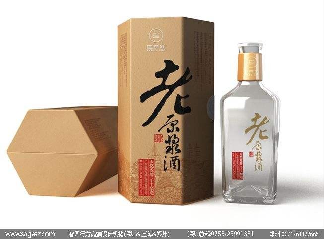 河南酒盒包裝廠(chǎng)淺談酒包裝的重要性