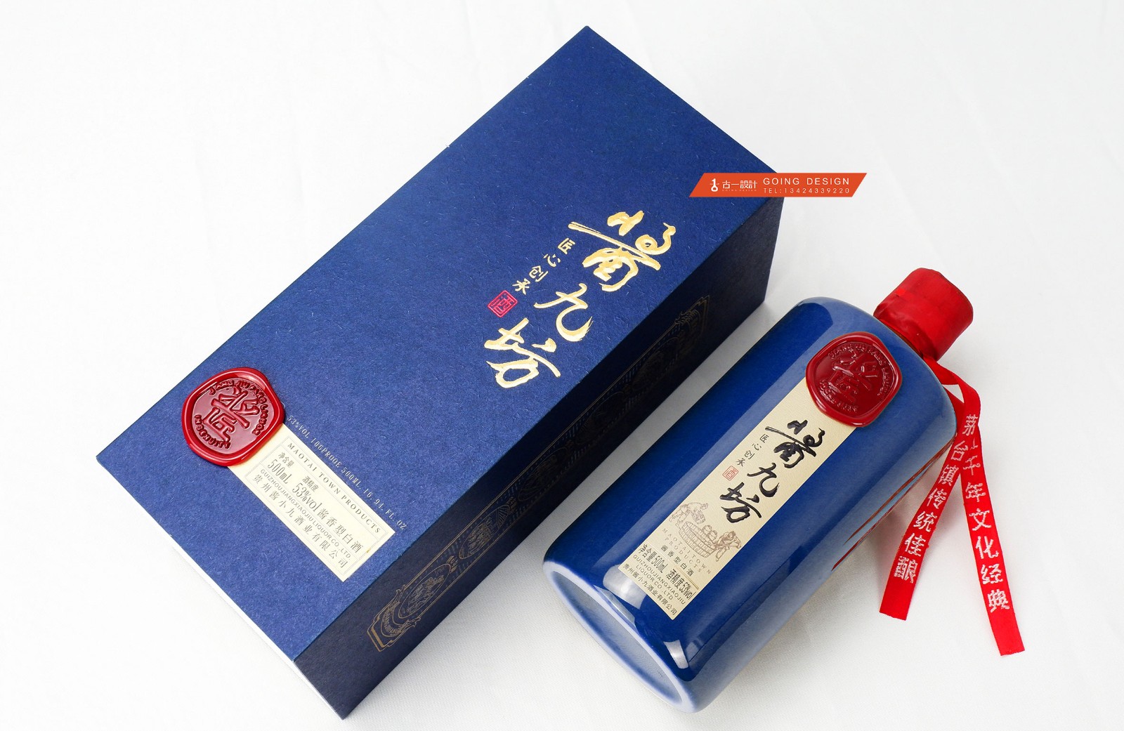 鄭州酒包裝廠(chǎng)淺談為什么酒的供應商在選擇酒包裝設計時(shí)更偏向于極簡(jiǎn)設計？
