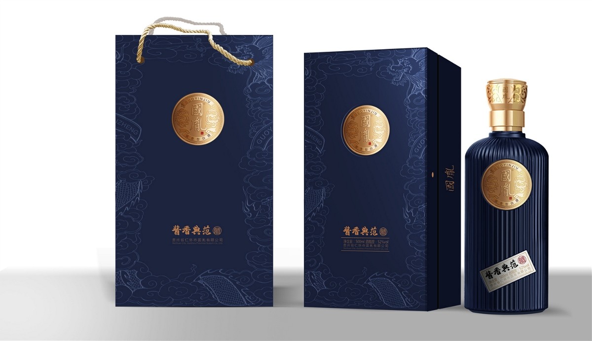 河南包裝廠(chǎng)淺談酒類(lèi)包裝在材質(zhì)可以選用哪些制作方法