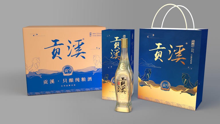 河南酒盒包裝廠(chǎng)淺談怎么找一家好的酒類(lèi)包裝設計公司呢？