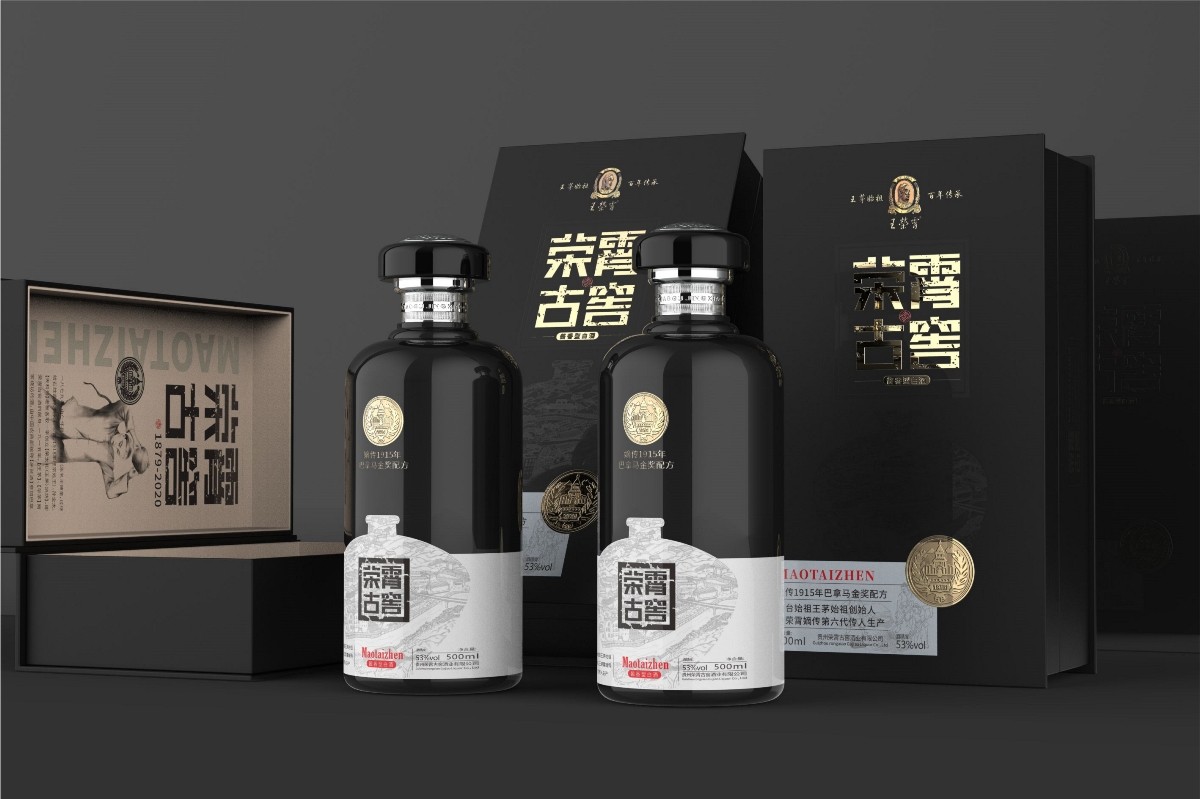 如何制作消費者喜愛(ài)的白酒禮盒